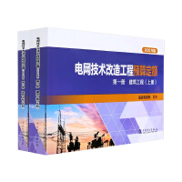 늾W(w��ng)���g(sh��)���칤���A(y��)�㶨�~