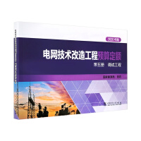 늾W(w��ng)���g(sh��)���칤���A�㶨�~