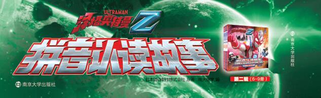 �����W������ƴ���J(r��n)�x���µڶ�݋