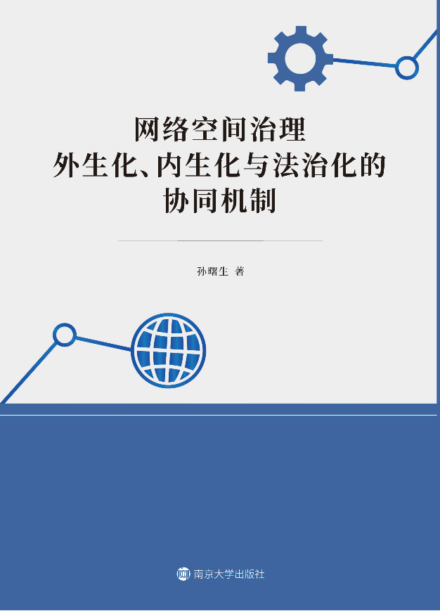 �W(w��ng)�j(lu��)���g����������������(n��i)�����c���λ��ąf(xi��)ͬ�C(j��)��