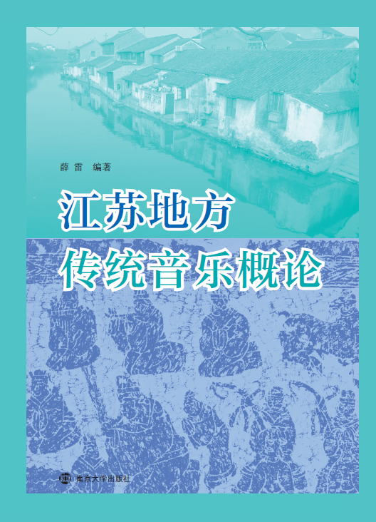 ���K�ط����y(t��ng)������Փ