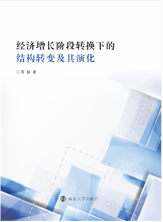 ��(j��ng)�����L�A���D�Q�µĽY���D׃�����ݻ�