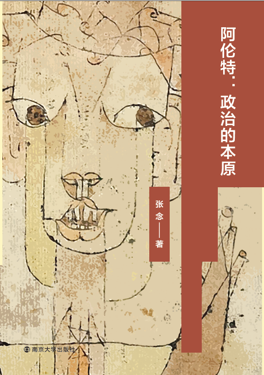 �����أ����εı�ԭ