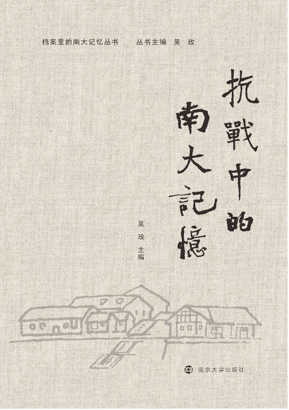 ����(zh��n)�е��ϴ�ӛ��