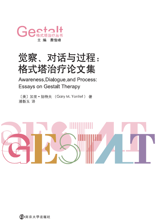 �X�졢��Ԓ�c�^�̣���ʽ���ί�Փ�ļ�