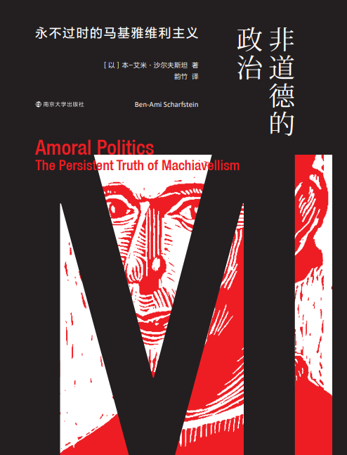 �ǵ��µ����Σ������^�r���R���žS�����x