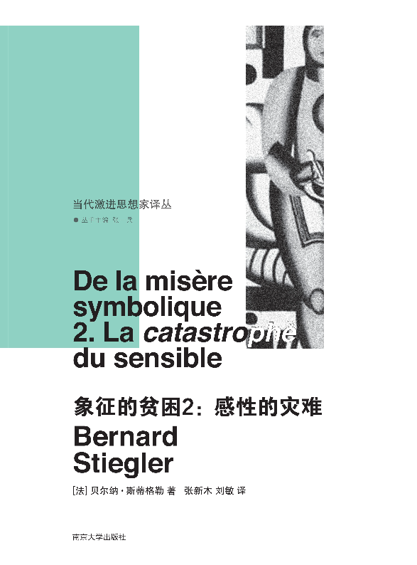 ������ؚ��2