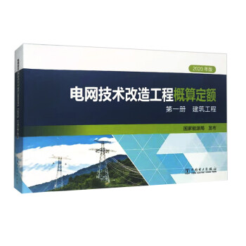 늾W(w��ng)���g(sh��)���칤�̸��㶨�~