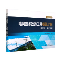 늾W(w��ng)���g���칤�̸��㶨�~