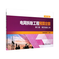 늾W(w��ng)��������A�㶨�~