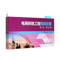 늾W(w��ng)��������A(y��)�㶨�~