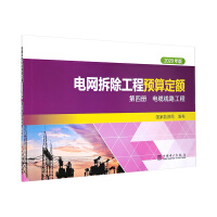 늾W(w��ng)��������A�㶨�~