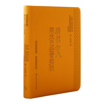 ��ʢ�ͷ��װͽ�(j��ng)�I��(sh��)�`