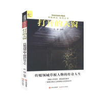 ���_���촰