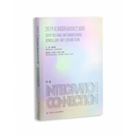 2019�������H���ˇ�g(sh��)չ