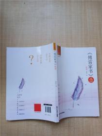 �����׼ҕ�������