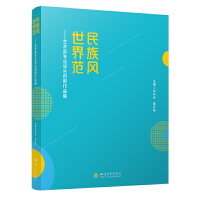 �����L(f��ng) ���緶