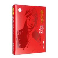 ÷�m����ǻȫ��.