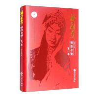 ÷�m����ǻȫ��.