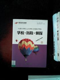 �W(xu��)�����v�U(xi��n)����̽