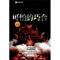 ���µ��ɺ�