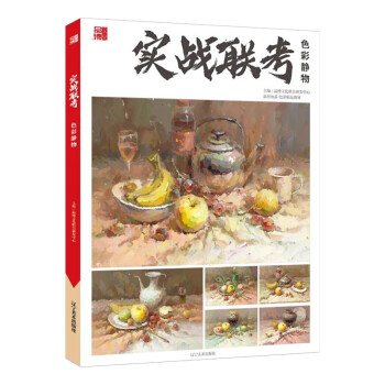 ��(sh��)��(zh��n)(li��n)��,ɫ���o��