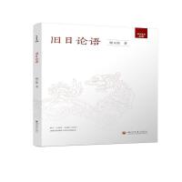 �f��Փ�Z(y��)