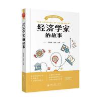 ��(j��ng)��(j��)�W(xu��)�ҵĹ���