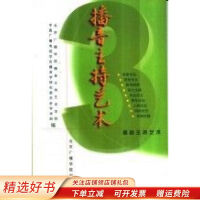 ��������ˇ�g(sh��).3