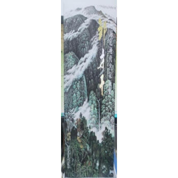 �ЬF�����Ү���.�u�Ÿ�