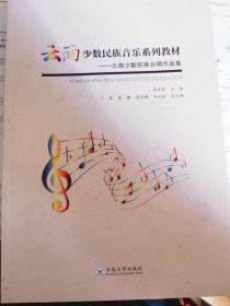 �����ٔ�(sh��)��������ϵ�н̲�