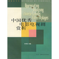 �Ї�(gu��)��(y��u)���Ӱ�ҕ���p��