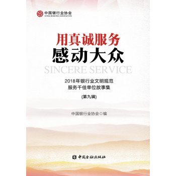 �����\����(w��)�ЄӴ�.�ھ�݋