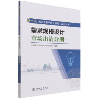 ����Ҏ(gu��)���O(sh��)Ӌ �Ј�����փ�