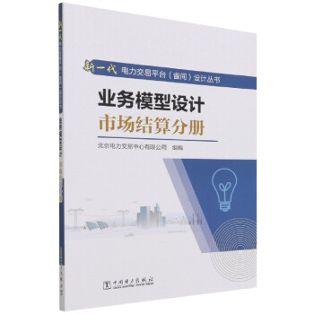 �I(y��)��(w��)ģ���O(sh��)Ӌ(j��) �Ј�(ch��ng)�Y(ji��)��փ�(c��)