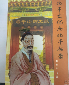 �ȸ��Ļ��c�ȸɺ���