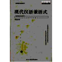 �F(xi��n)���h�Z(y��)���Z(y��)ʽ