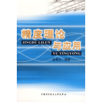 ������Փ�c��(y��ng)��