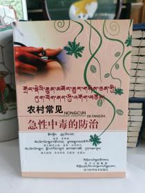 �r(n��ng)�峣Ҋ�����ж��ķ��� : �؝h��(du��)��