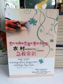 �r(n��ng)�弱�ȳ��R(sh��) : �؝h��(du��)��