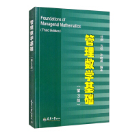 ���픵(sh��)�W(xu��)���A(ch��)