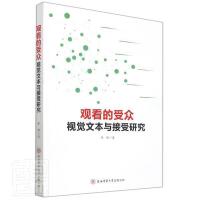 �^�����ܱ�