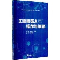 ���I(y��)�C(j��)���˲����c����