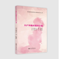 �D�a(ch��n)���R��ָ��(d��o)�փ�