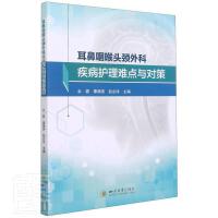 �����ʺ��^�i��Ƽ����o���y�c�c����