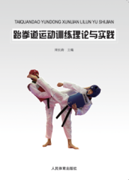 ��ȭ���\��Ӗ����Փ�c���`