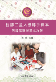 ���ƶ����뼉(j��)�����n�������ƻ��A(ch��)�c��������