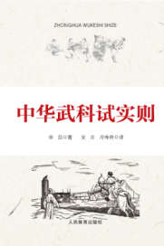 ���A���ԇ��(sh��)�t