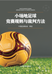 С��������ِҎ(gu��)�t�c���з���