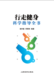 ���߽����ƌW(xu��)ָ��(d��o)ȫ��